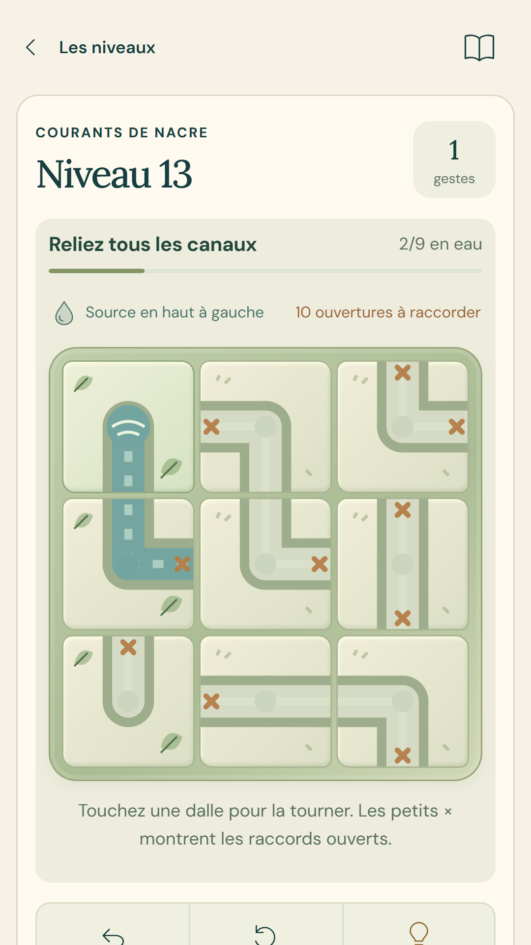 Aquarevane — capture 2